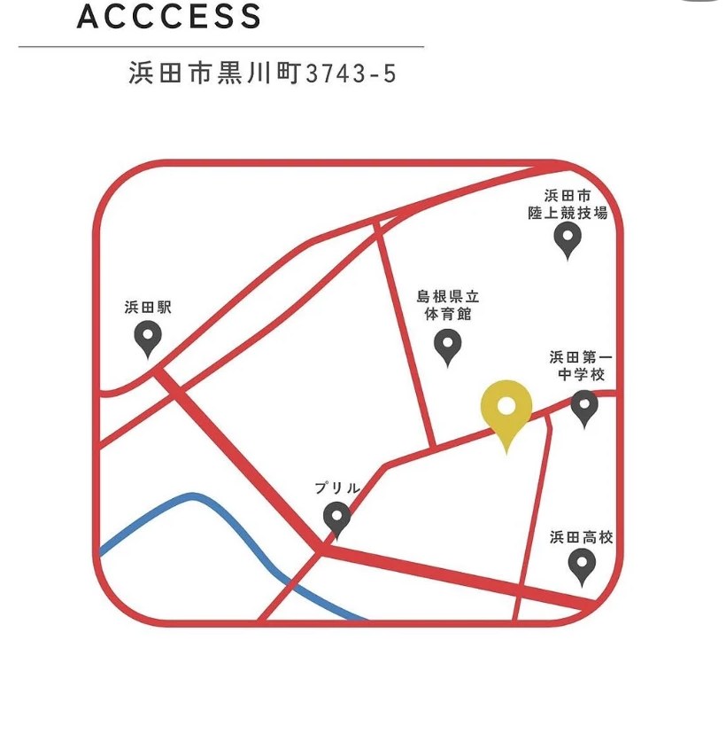 浜田駅・島根県立体育館・浜田高校の近くにある店の位置を示した地図